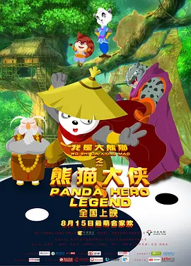 边摸边吃奶边做激情叫床视频,