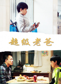 边摸边吃奶边做激情叫床视频,